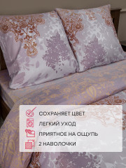 Комплект постельного белья «Bronzo» - Фото 3