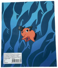 Тетрадь общая - Фото 1