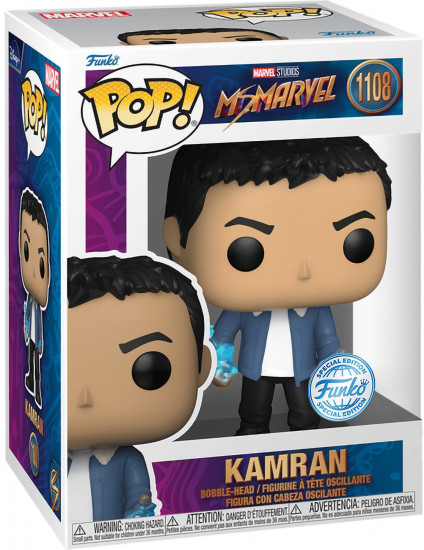 Фигурка «Kamran»