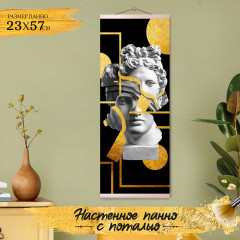 Картина по номерам с поталью «Графический дизайн» - Фото 1