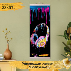Картина по номерам с поталью «Крутые неоновые наушники» - Фото 1