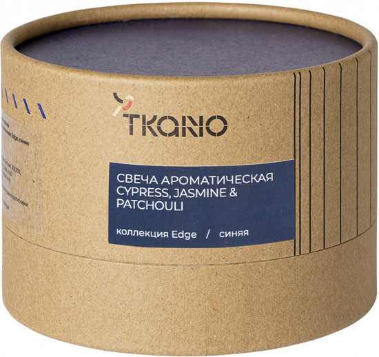 Свеча ароматическая «Cypress, Jasmine & Patchouli»