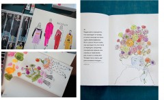 Творческий девичник. 10 идей для вдохновения, экспериментов и дружеских встреч - Фото 4