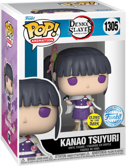 Фигурка «Kanao Tsuyuri»