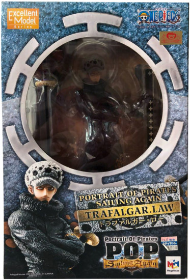 Фигурка «Trafalgar»