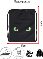 Мешок для обуви - Фото 4