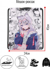 Мешок для обуви - Фото 4