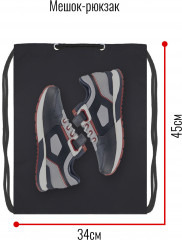 Мешок для обуви - Фото 7