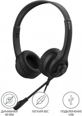 Наушники-гарнитура HU-8 - Фото 1