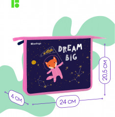 Папка для тетрадей - Фото 1