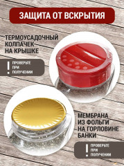 Паприка молотая - Фото 1