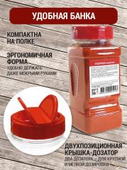 Паприка молотая - Фото 5