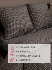 Комплект постельного белья «Cappuccino» - Фото 6