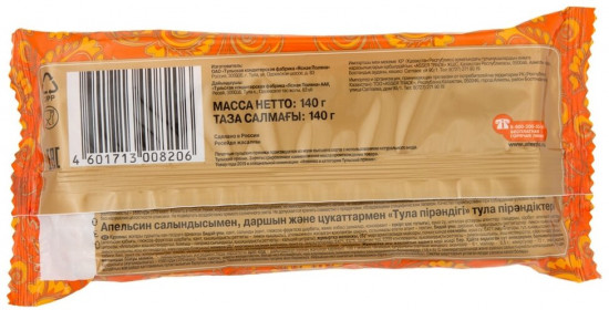 Пряник с апельсиновой начинкой «Тульский»