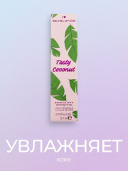 Масло для бровей «Tasty Coconut» - Фото 3