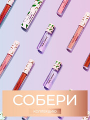 Масло для бровей «Tasty Coconut» - Фото 6