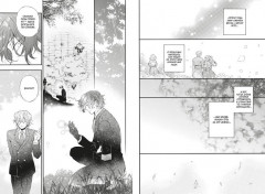 Сердца Пандоры. Книга 12 - Фото 5