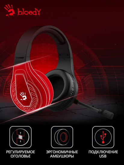 Наушники-гарнитура A4Tech G230