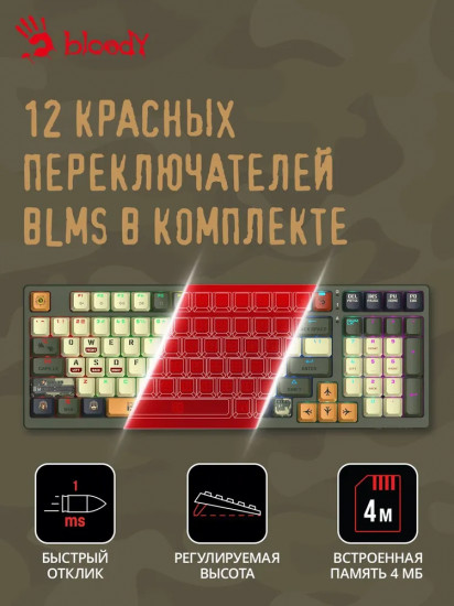 Клавиатура A4Tech S98
