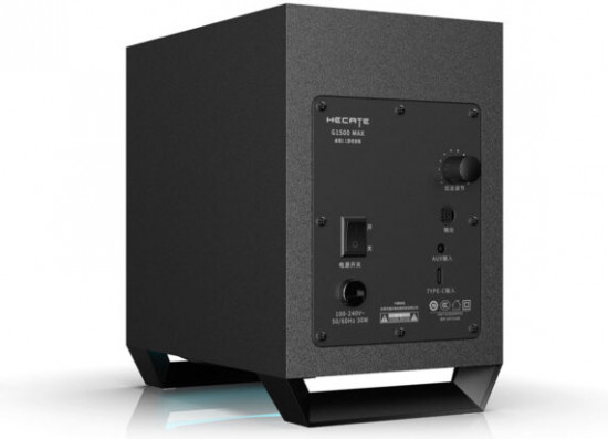 Система акустическая Edifier G1500 MAX