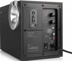 Cистема акустическая M206BT - Фото 4