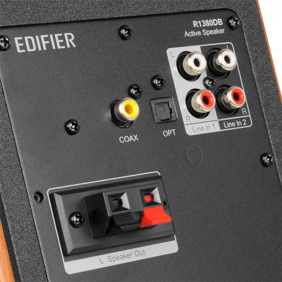Система акустическая Edifier R1380DB