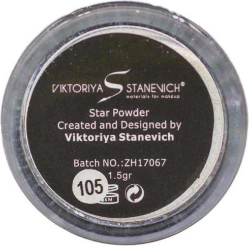 Тени для век «Star Powder», оттенок 105 Бело-бирюзовый