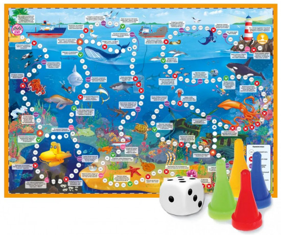 Игра-ходилка «В океане»