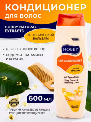 Кондиционер для волос с витаминами и кератином - Фото 1