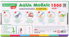 Аквамозаика - Фото 6