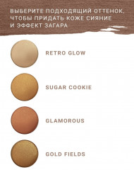 Палетка бронзеров «Miami» - Фото 3