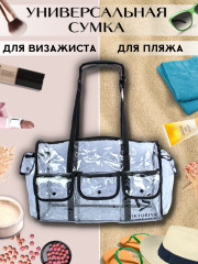 Сумка визажиста - Фото 1