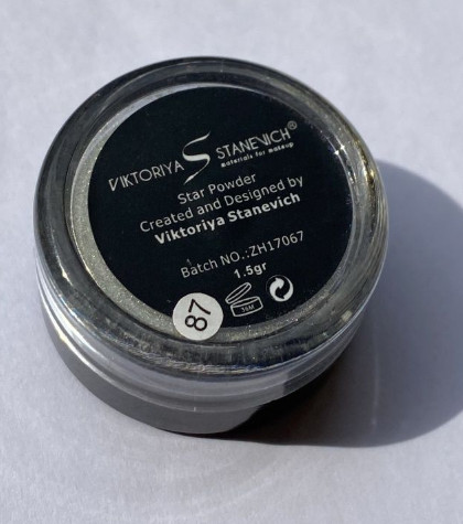 Тени для век рассыпчатые «Star Powder», оттенок 87 Серо-зеленый