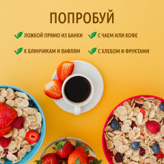 Паста арахисовая с кокосом и какао - Фото 3