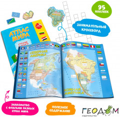 Набор игровой «Страны и флаги» - Фото 6