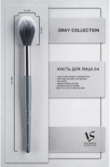 Кисть для макияжа №04 - Фото 1