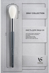 Кисть для макияжа №05 - Фото 2