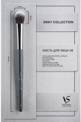 Кисть для макияжа №06 - Фото 2