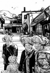 Дава в заснеженных горах - Фото 5