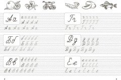 Тренажёр дошкольника. Формируем красивый почерк - Фото 1