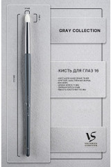 Кисть для макияжа №16 - Фото 1