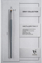 Кисть для макияжа №17 - Фото 1