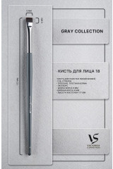 Кисть для макияжа №18 - Фото 1