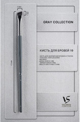 Кисть для макияжа №19 - Фото 1