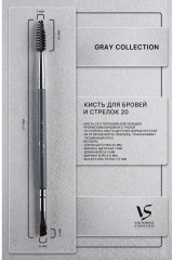 Кисть для макияжа №20 - Фото 1