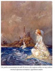 Король Артур и его рыцари круглого стола - Фото 5