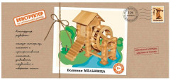 Конструктор деревянный «Водяная мельница» - Фото 2