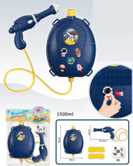 Бластер водный с рюкзаком «Покорители космоса» - Фото 1