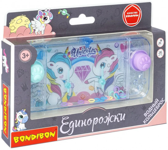 Кольцеброс водный «Единорожки»