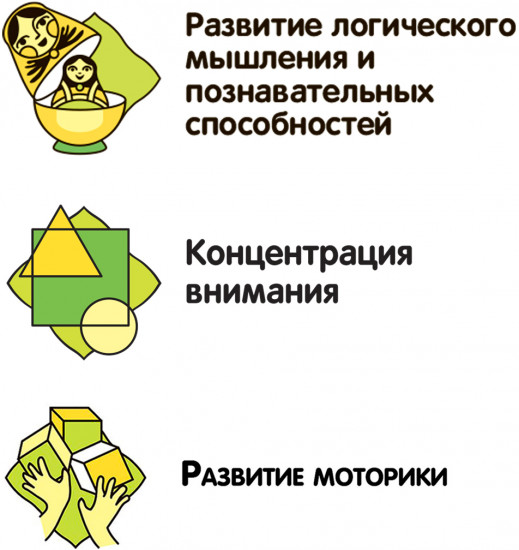 Кольцеброс водный «Парк динозавров»